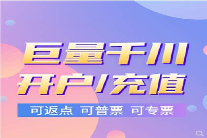 创新驱动未来：信息流广告行业中的B站广告案例